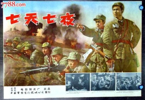 购买假威斯康星职业心理学院文凭